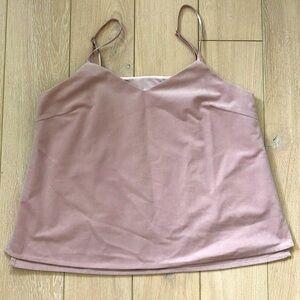 Japanese Harajuku Brand Mercury Duo Velour Camisole with Adjustable Straps